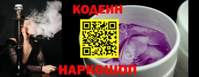 каннабис Шебекино