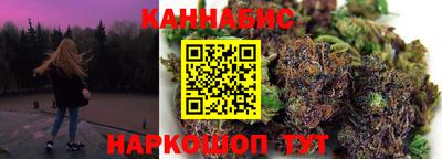 mix Шахты