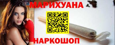 mix Шахты