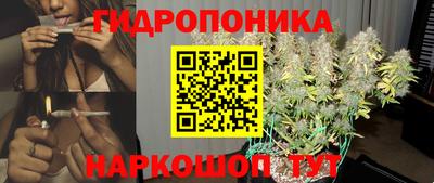 кокаин колумбия Янаул
