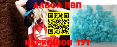 mix Шахты