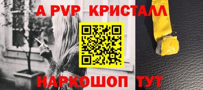 mix Шахты