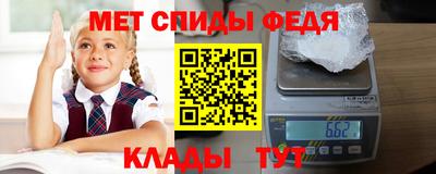 mix Шахты