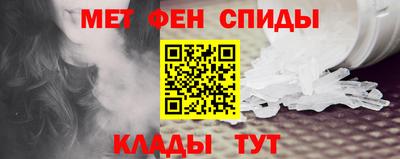 mix Шахты