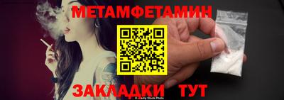 mix Шахты