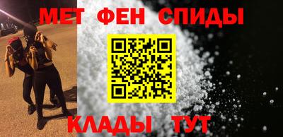 каннабис Шебекино