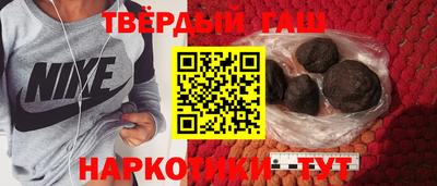 mix Шахты
