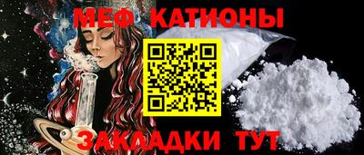 Альфа ПВП Ярославль