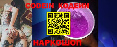 mix Шахты